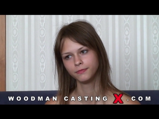 beata undine woodman casting big ass milf